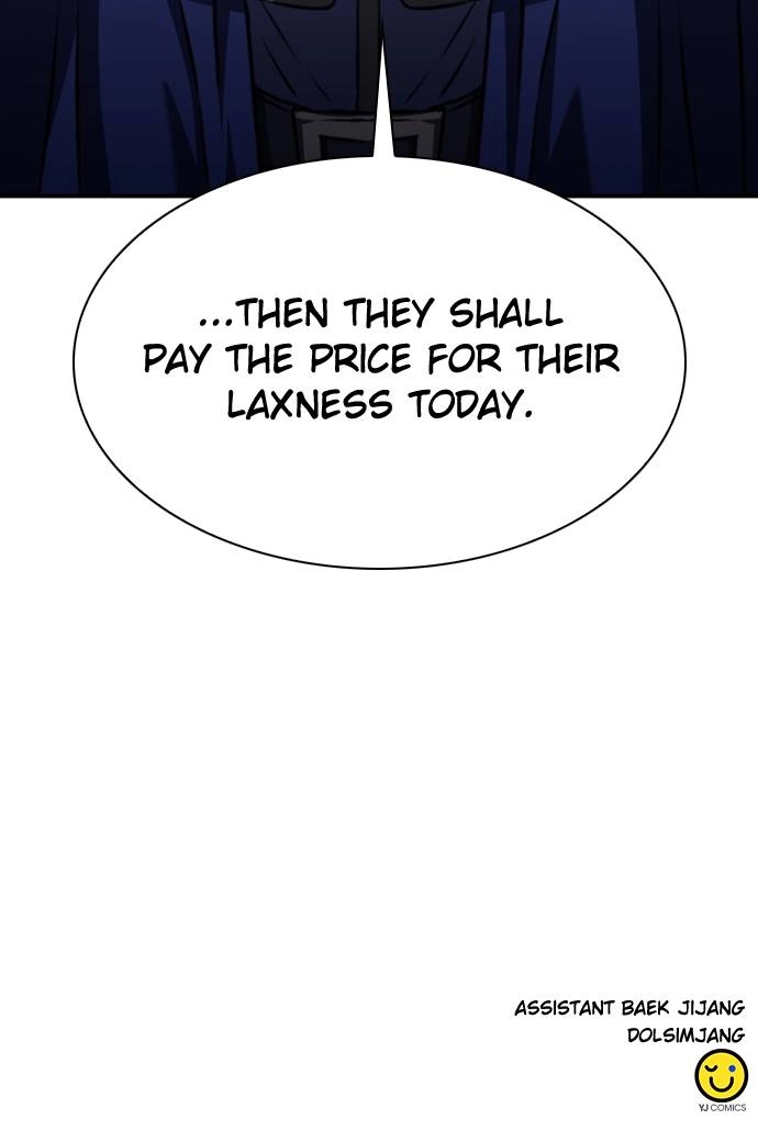The Druid of Seoul Station Chapter 166 - Page 124