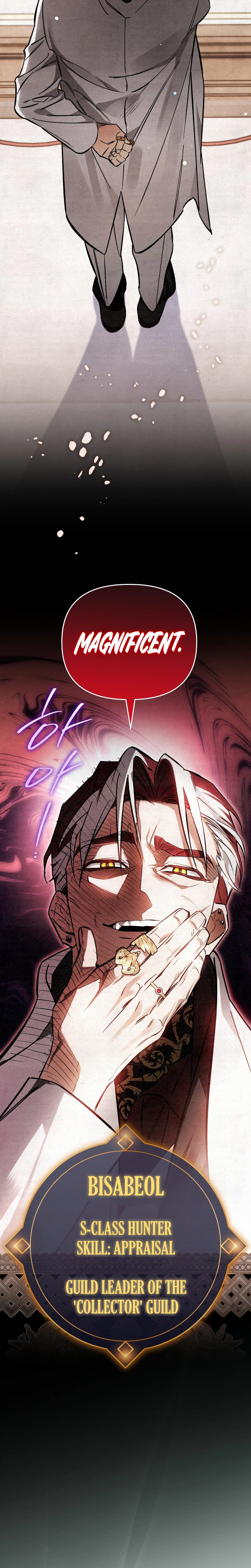 The Dungeon Painter Chapter 2 - Page 17