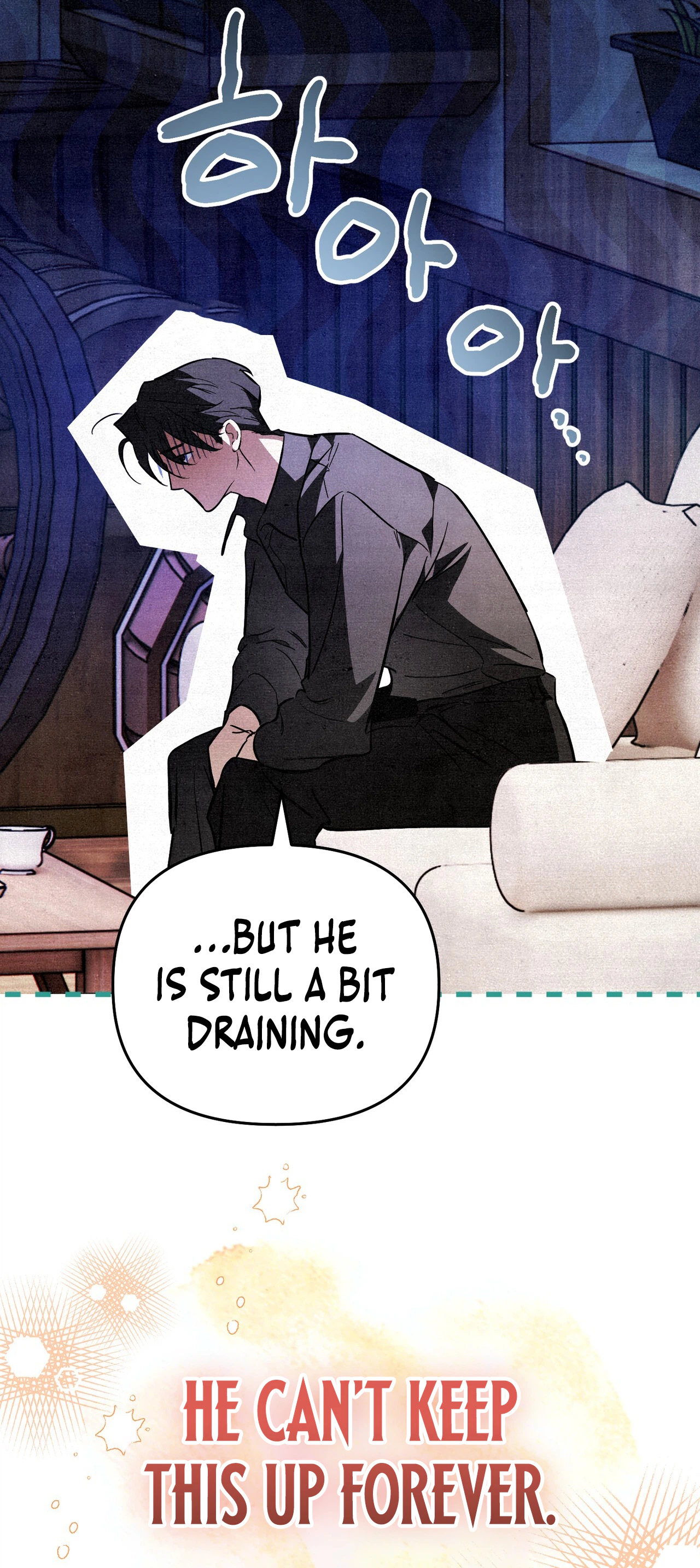 The Dungeon Painter Chapter 3 - Page 39