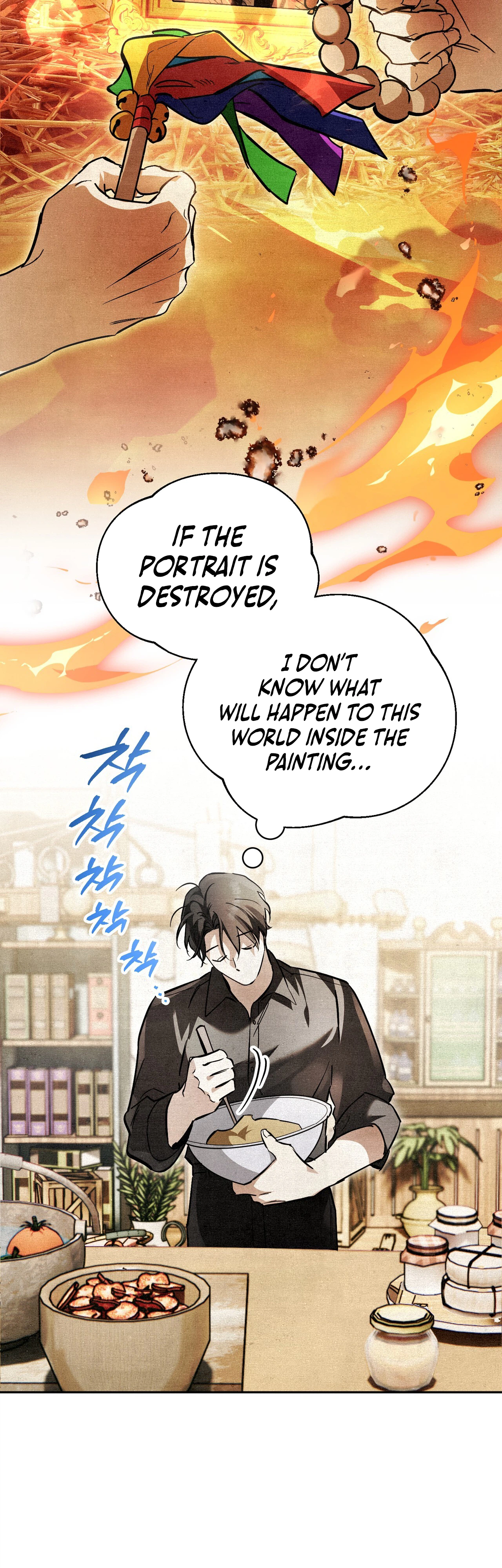 The Dungeon Painter Chapter 3 - Page 42