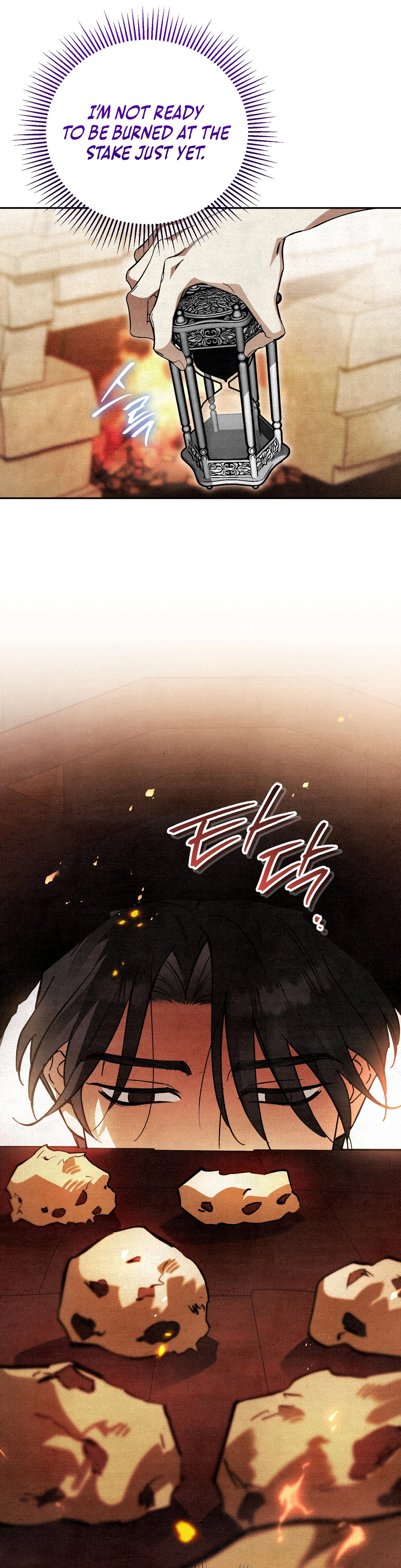 The Dungeon Painter Chapter 3 - Page 43