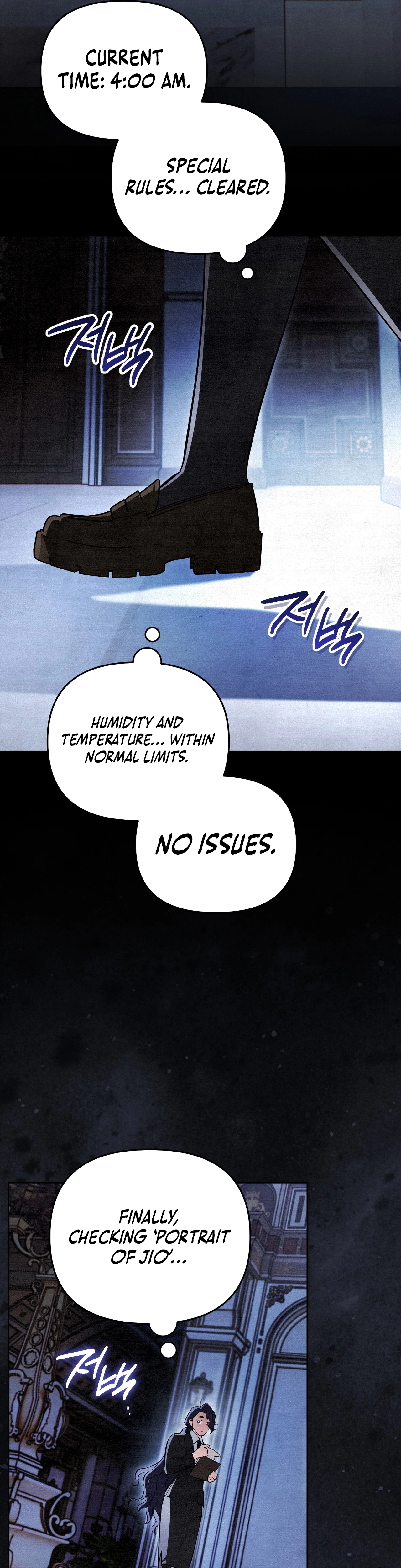 The Dungeon Painter Chapter 3 - Page 46