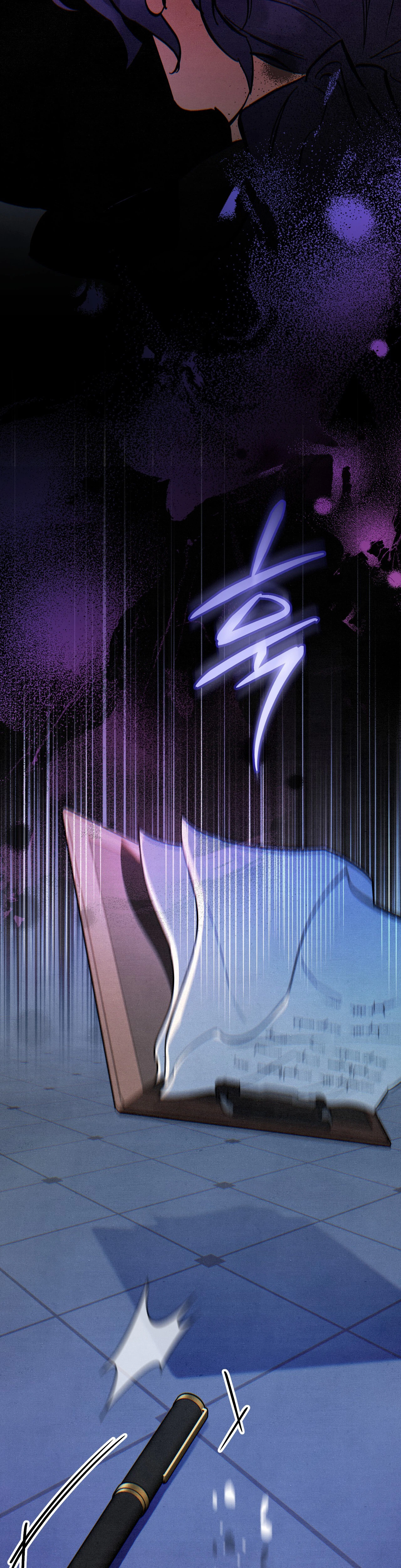 The Dungeon Painter Chapter 3 - Page 53