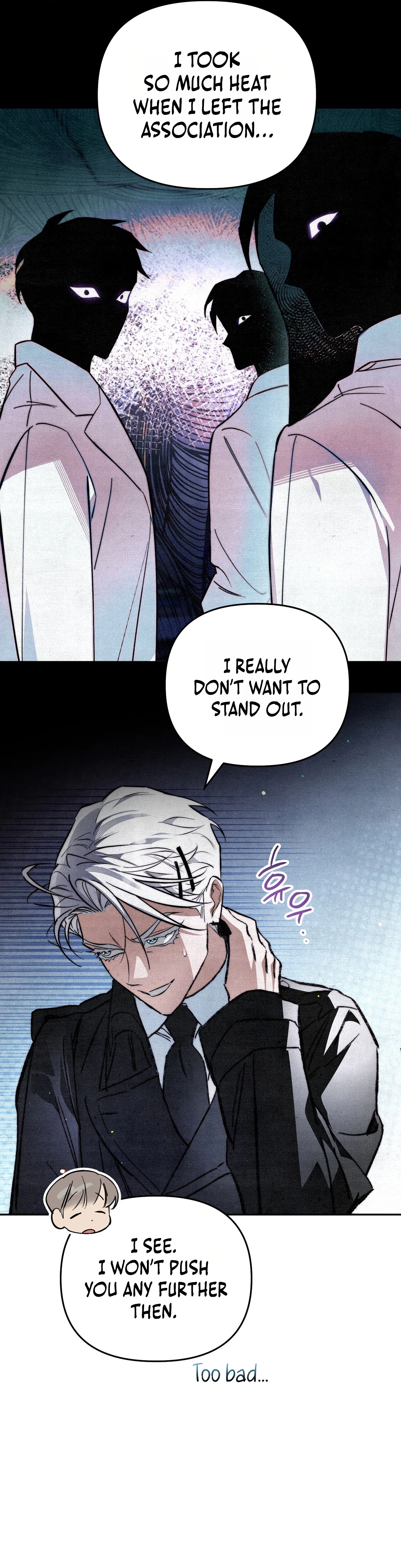 The Dungeon Painter Chapter 4 - Page 19