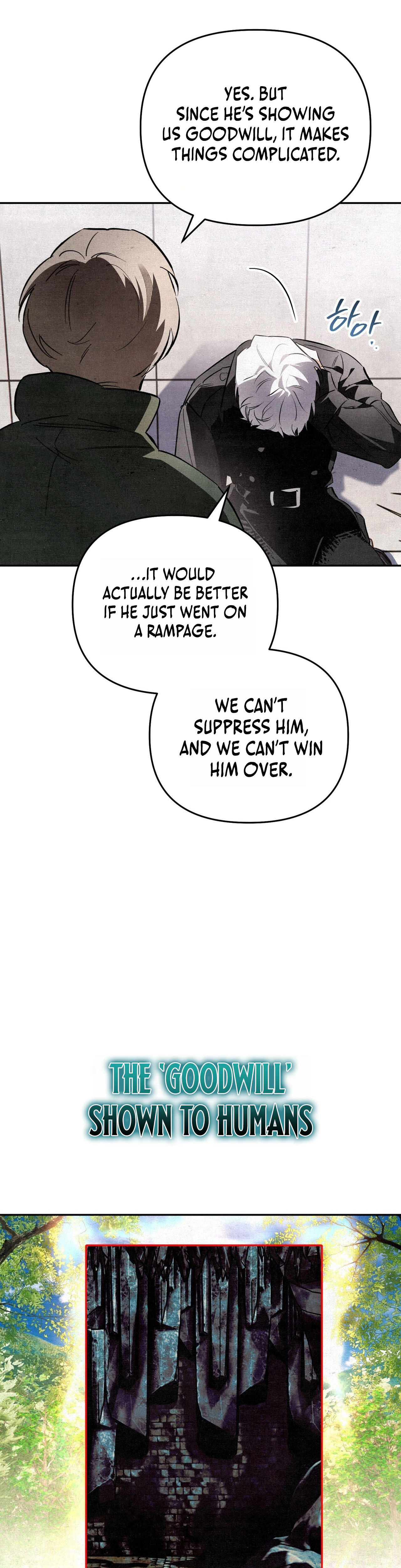 The Dungeon Painter Chapter 4 - Page 46