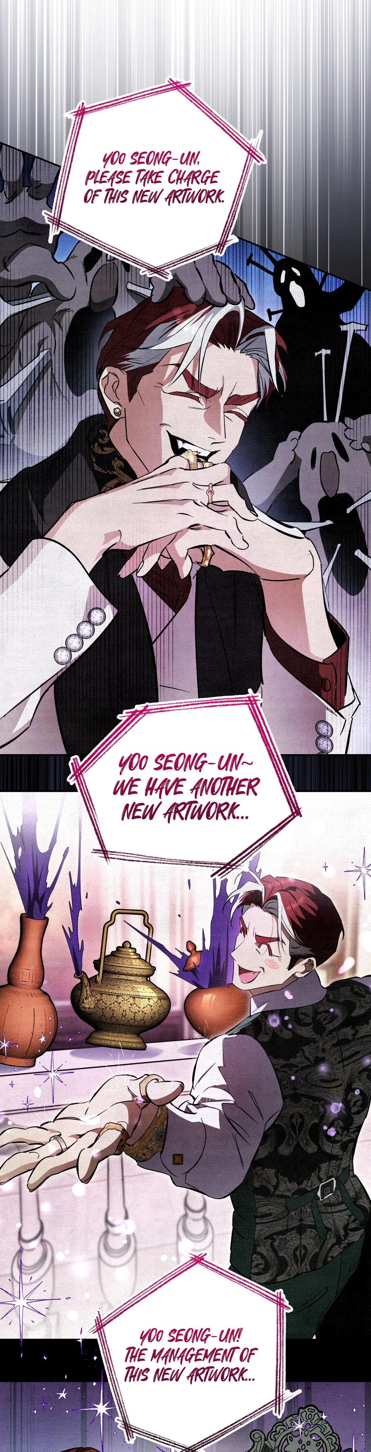 The Dungeon Painter Chapter 4 - Page 57