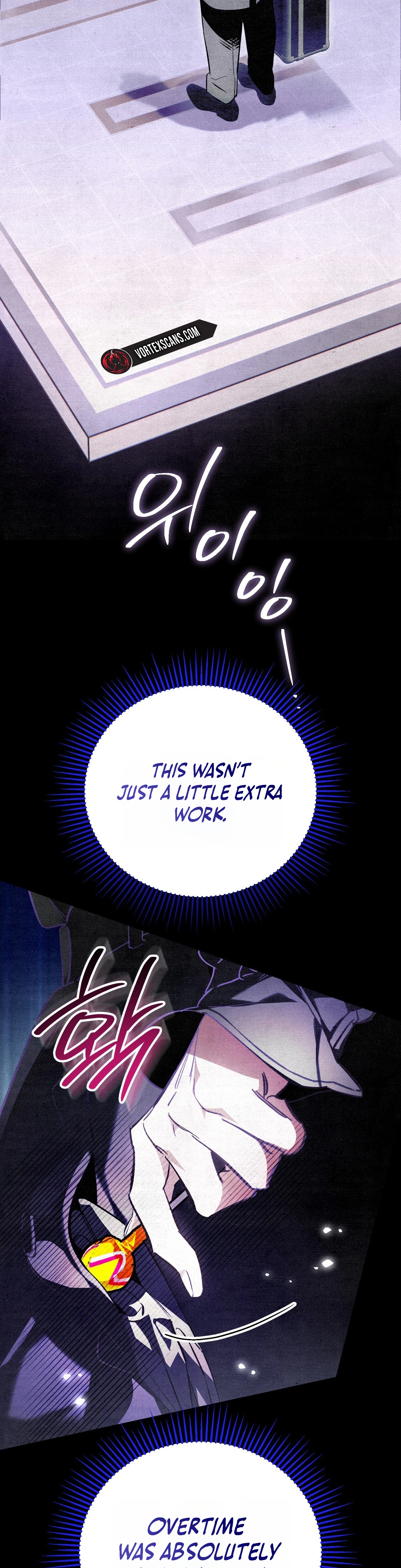 The Dungeon Painter Chapter 4 - Page 61