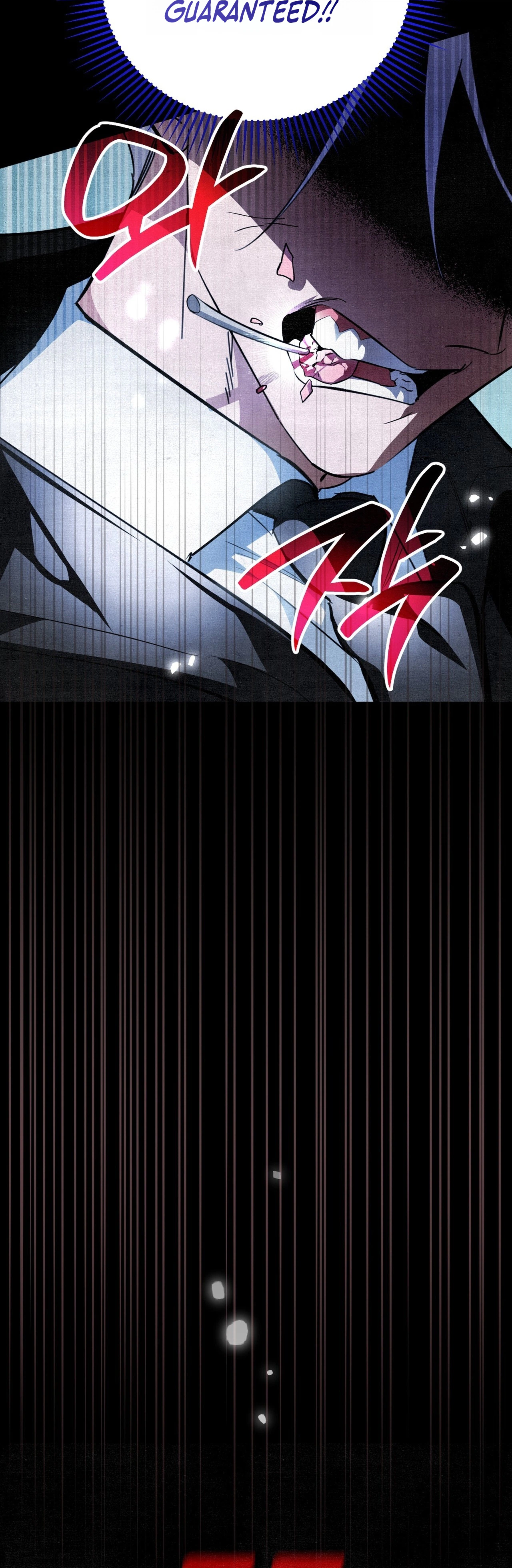 The Dungeon Painter Chapter 4 - Page 62