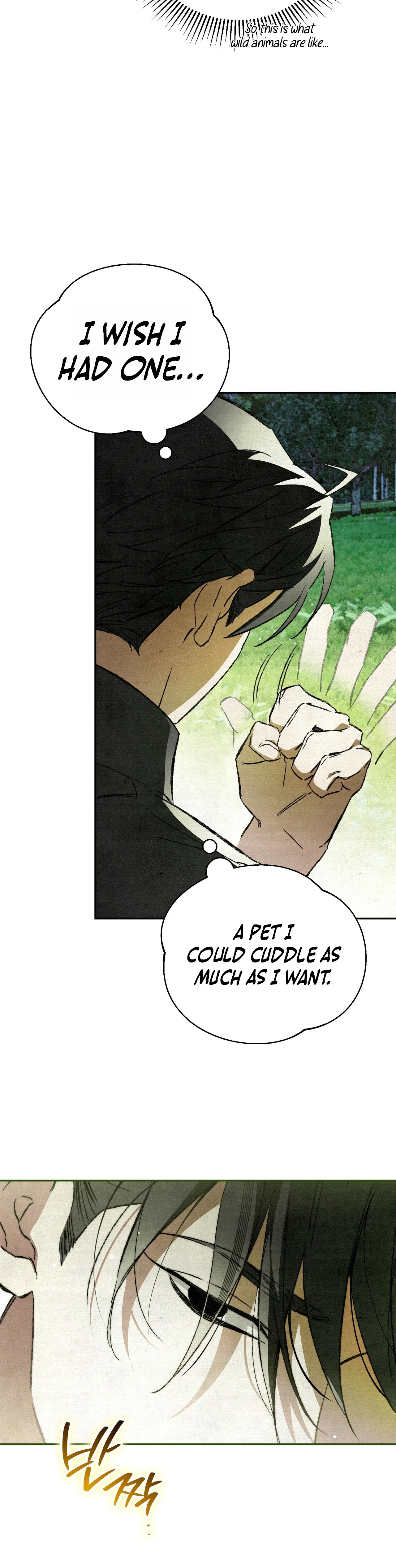 The Dungeon Painter Chapter 5 - Page 41
