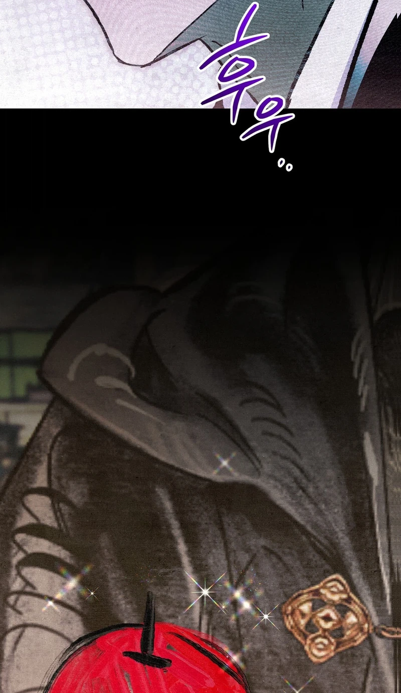 The Dungeon Painter Chapter 7 - Page 37