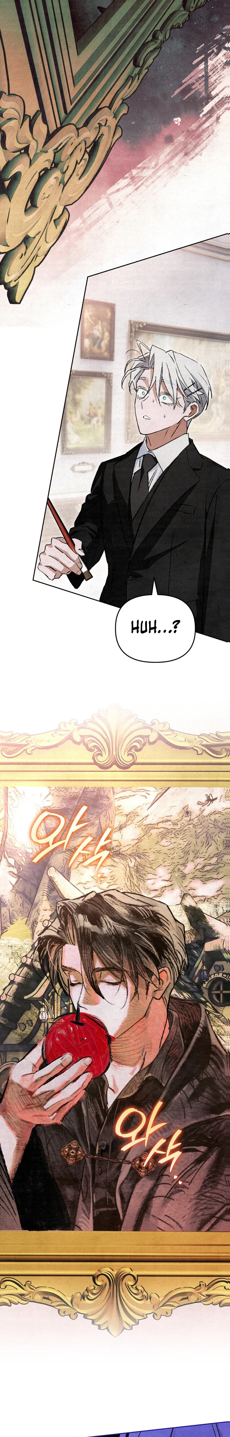 The Dungeon Painter Chapter 7 - Page 39