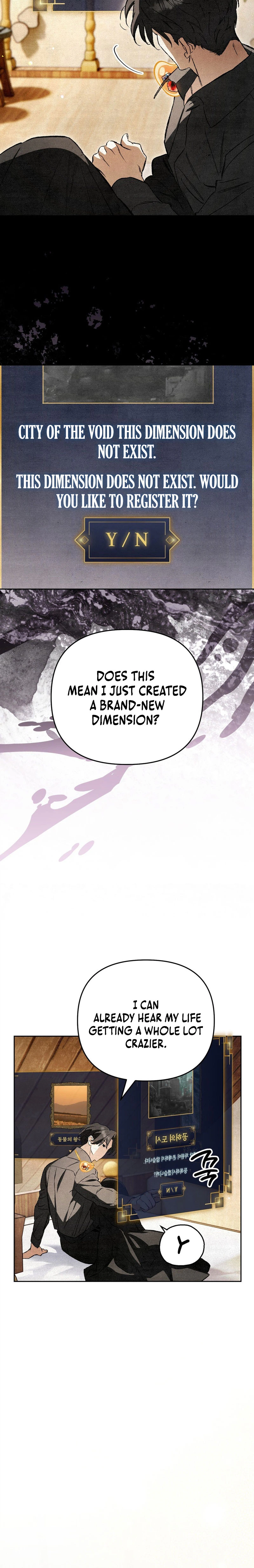 The Dungeon Painter Chapter 10 - Page 27