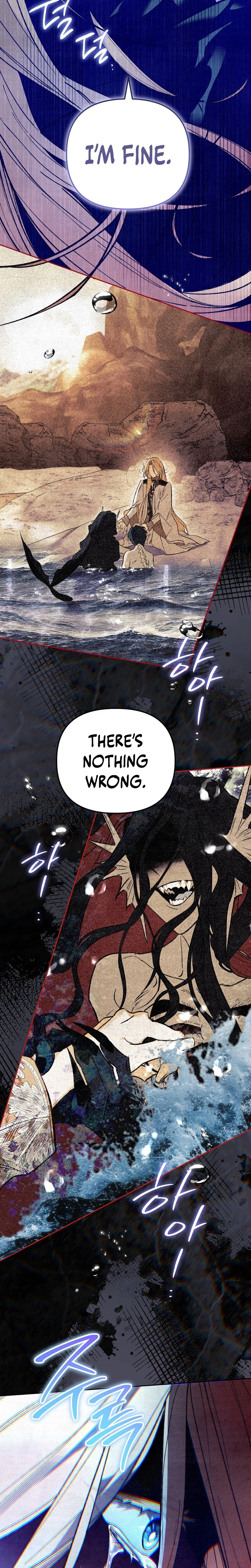 The Dungeon Painter Chapter 11 - Page 30