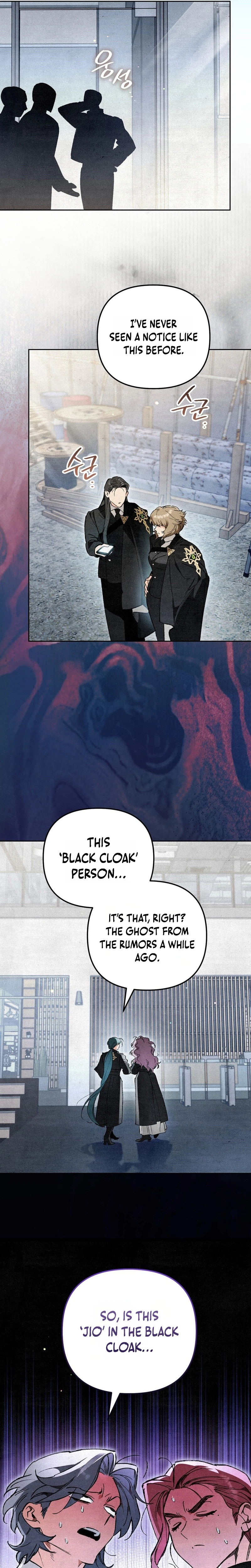 The Dungeon Painter Chapter 11 - Page 38