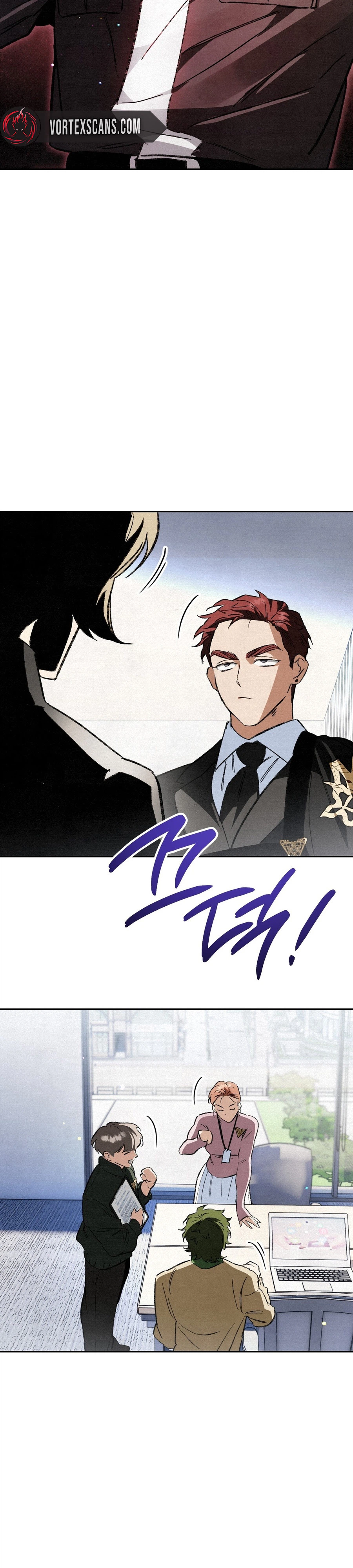 The Dungeon Painter Chapter 12 - Page 6