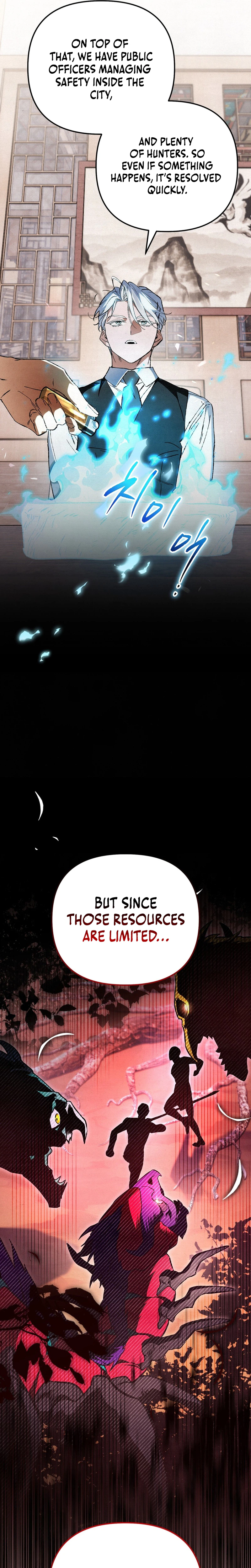 The Dungeon Painter Chapter 13 - Page 25