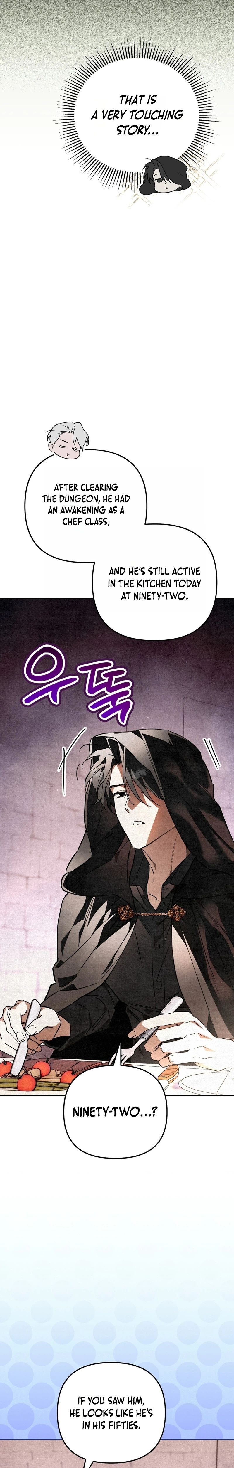 The Dungeon Painter Chapter 14 - Page 32