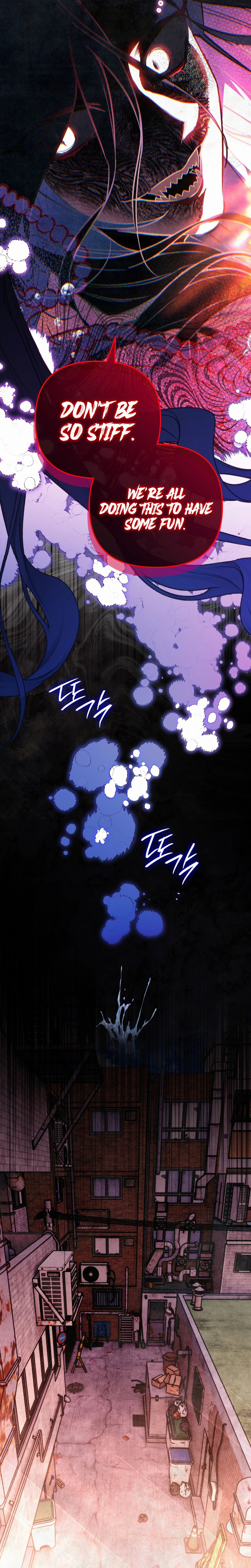 The Dungeon Painter Chapter 17 - Page 4