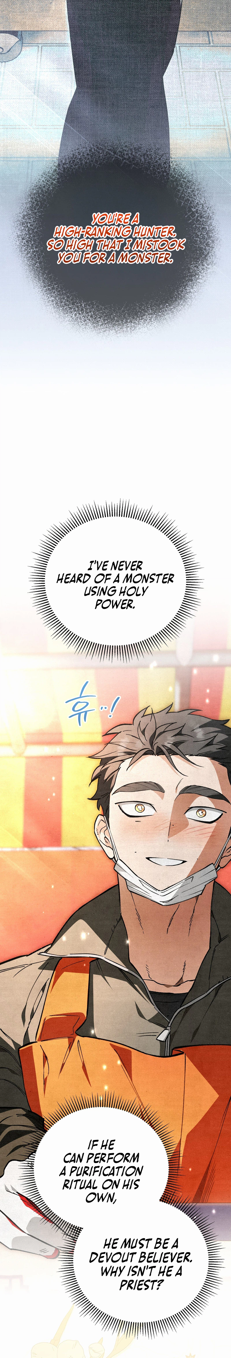 The Dungeon Painter Chapter 17 - Page 9