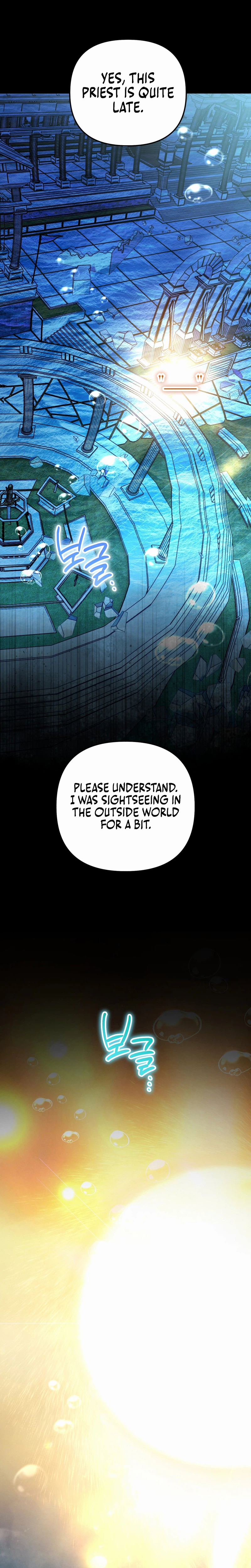 The Dungeon Painter Chapter 17 - Page 30