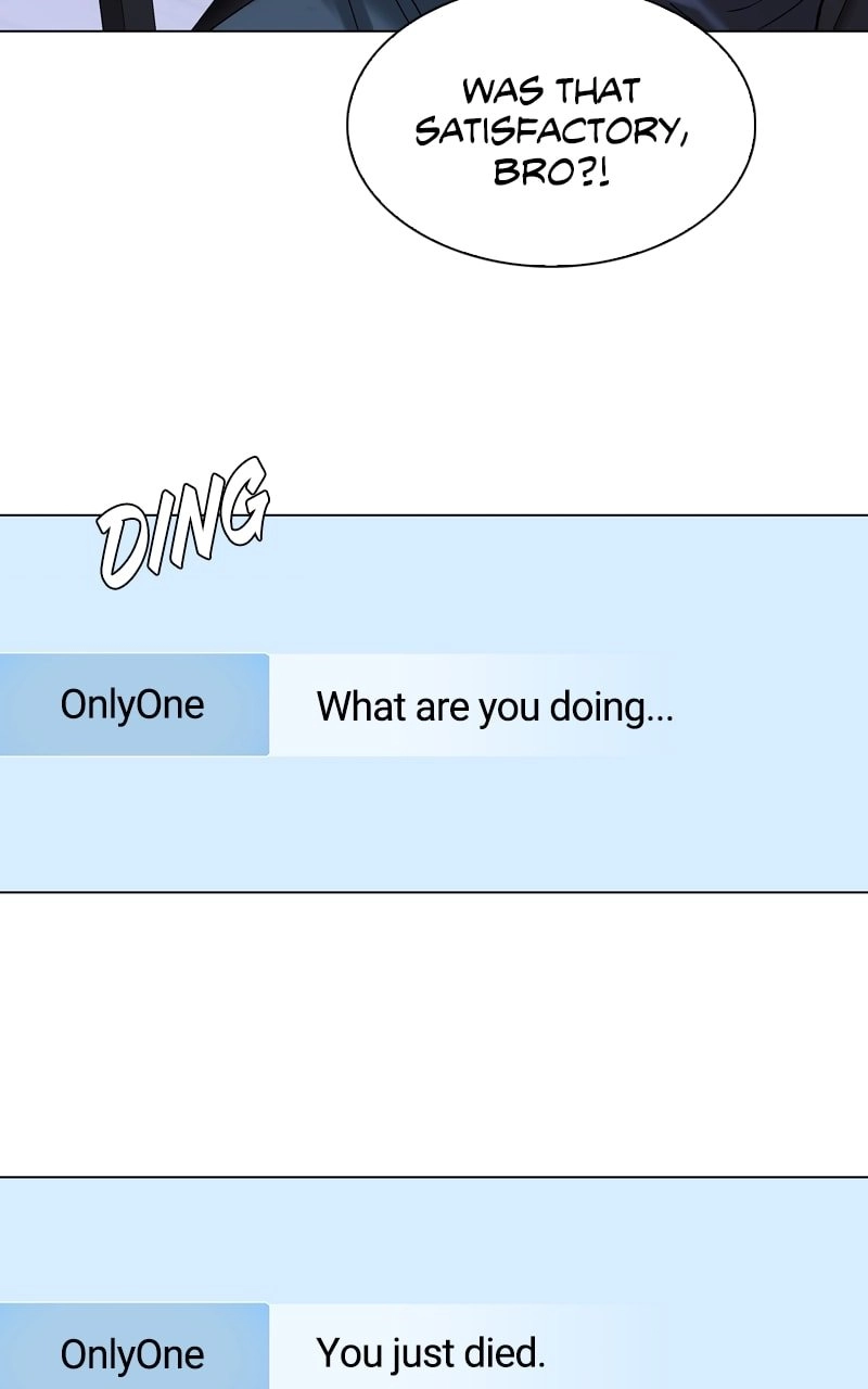 The End is a Game to Me1 Chapter 1 - Page 12