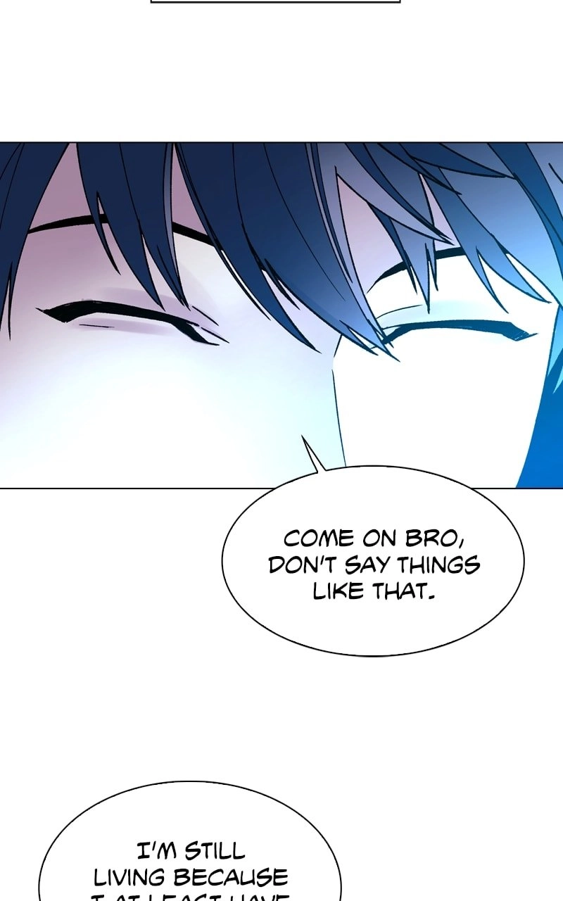 The End is a Game to Me1 Chapter 1 - Page 19
