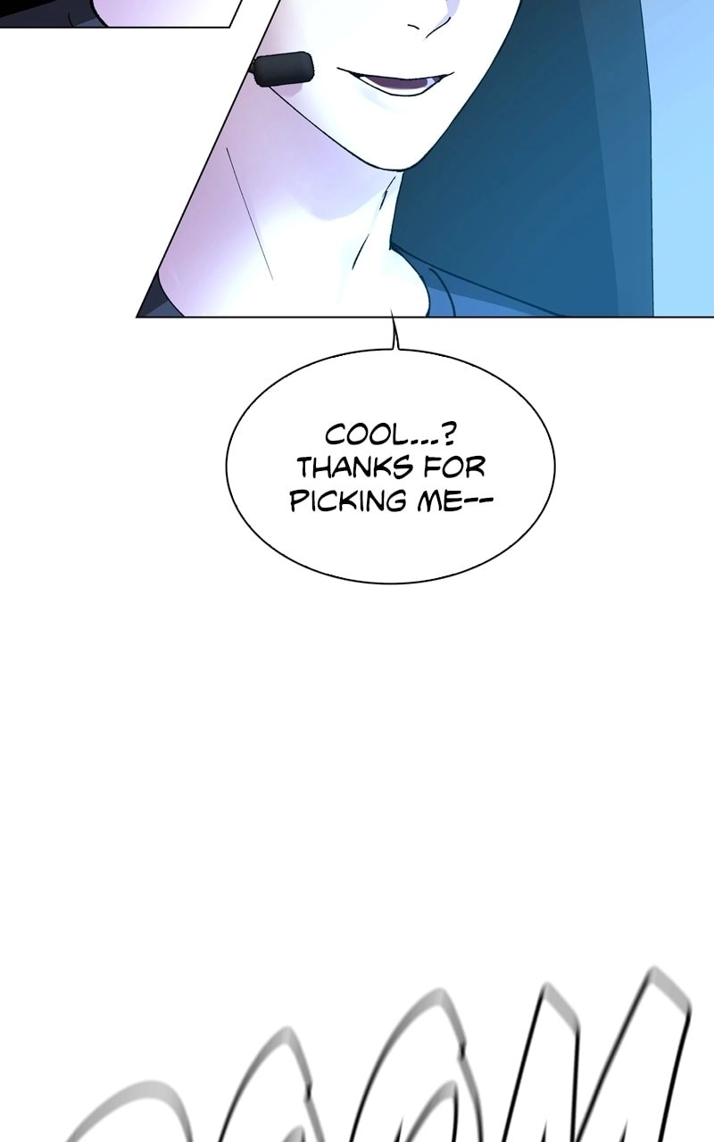 The End is a Game to Me1 Chapter 1 - Page 23
