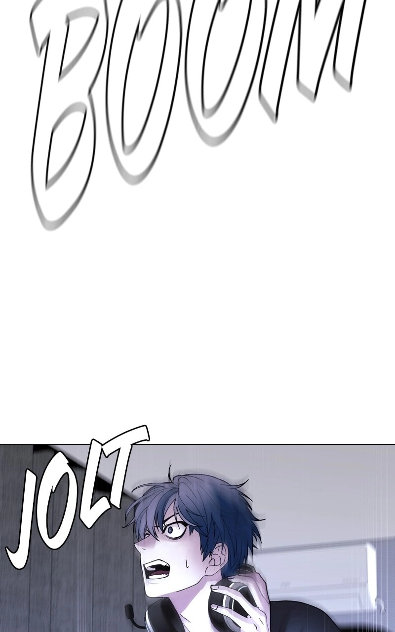 The End is a Game to Me1 Chapter 1 - Page 24
