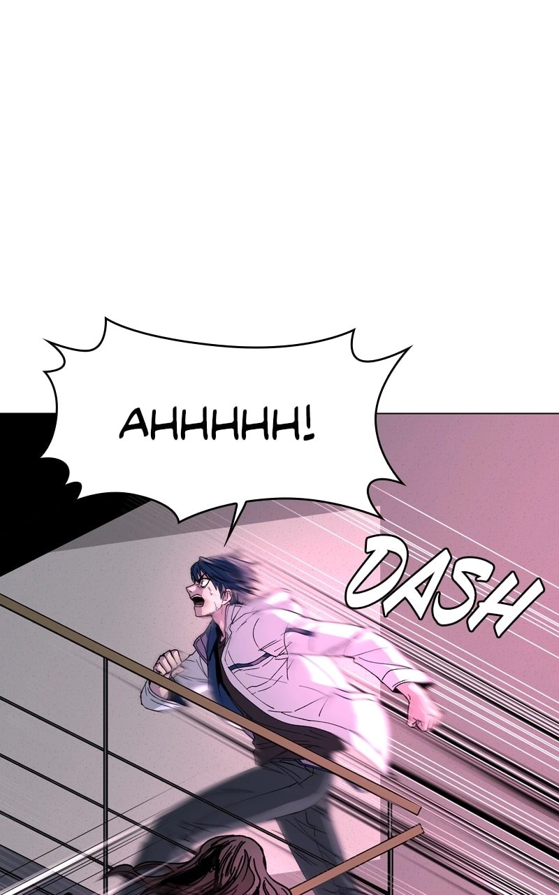 The End is a Game to Me1 Chapter 1 - Page 58