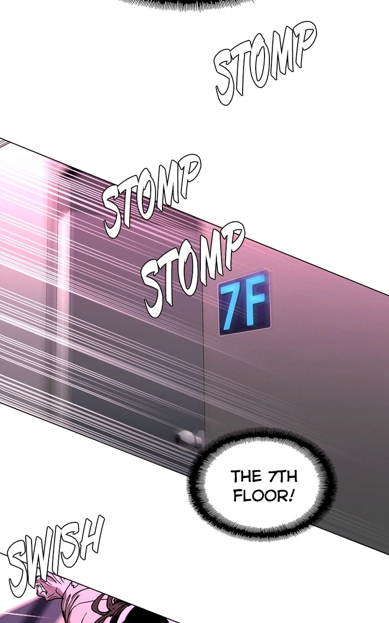 The End is a Game to Me1 Chapter 1 - Page 60