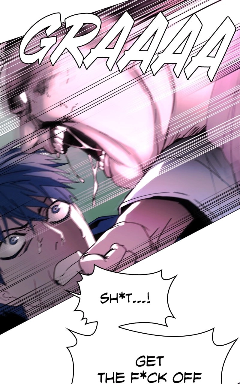The End is a Game to Me1 Chapter 1 - Page 81