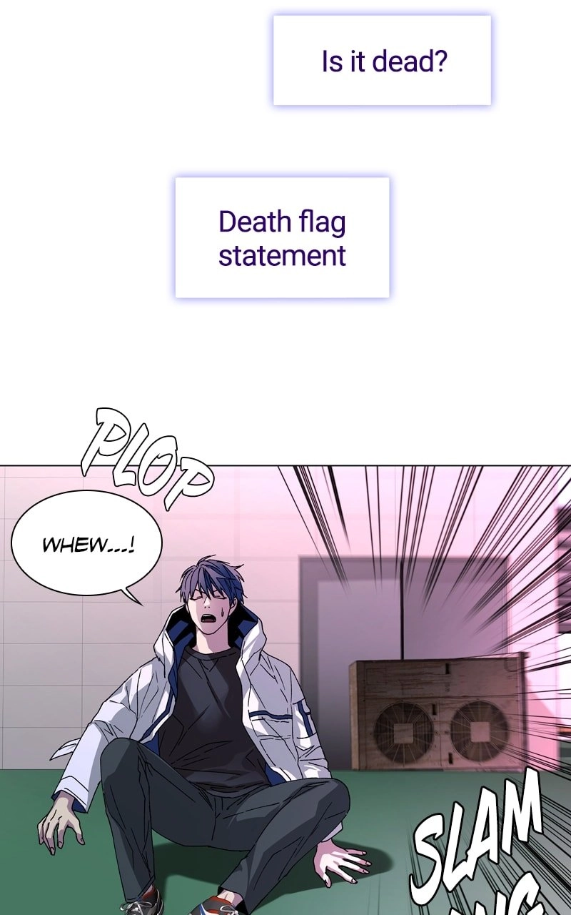 The End is a Game to Me1 Chapter 1 - Page 92