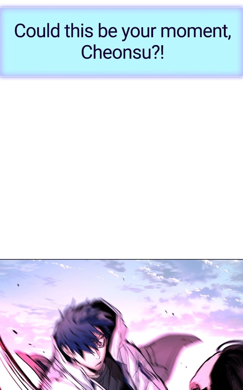 The End is a Game to Me1 Chapter 2 - Page 3