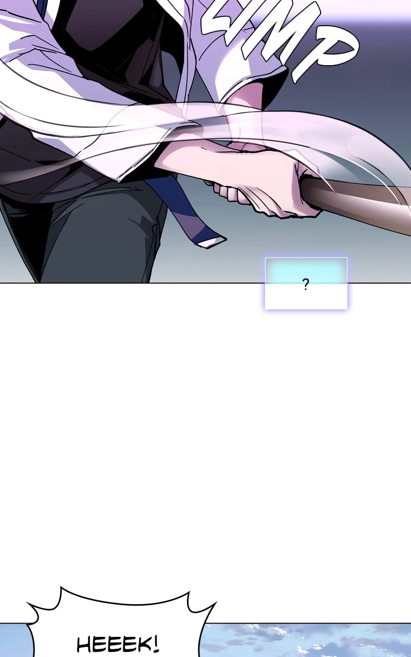 The End is a Game to Me1 Chapter 2 - Page 5