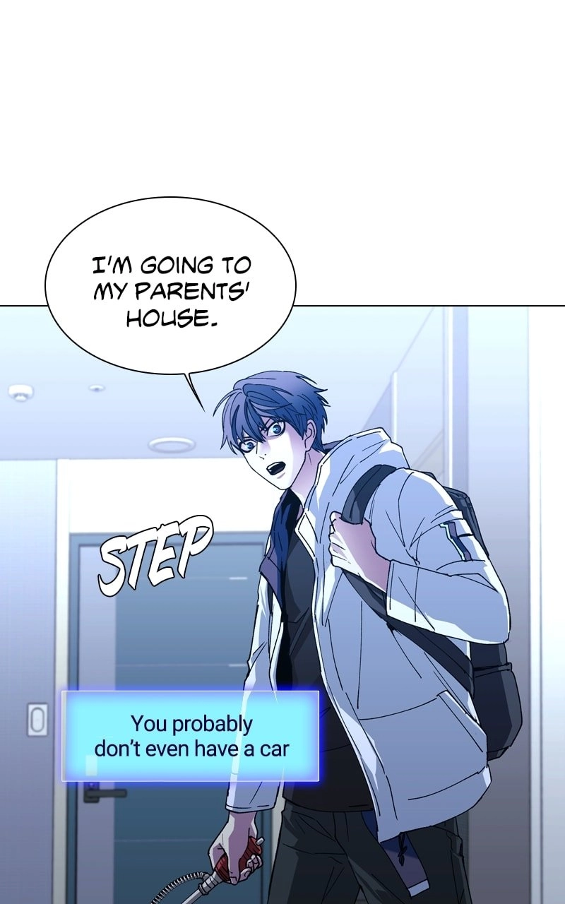 The End is a Game to Me1 Chapter 2 - Page 26
