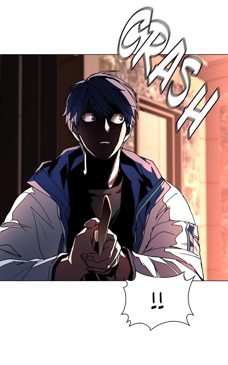 The End is a Game to Me1 Chapter 3 - Page 16