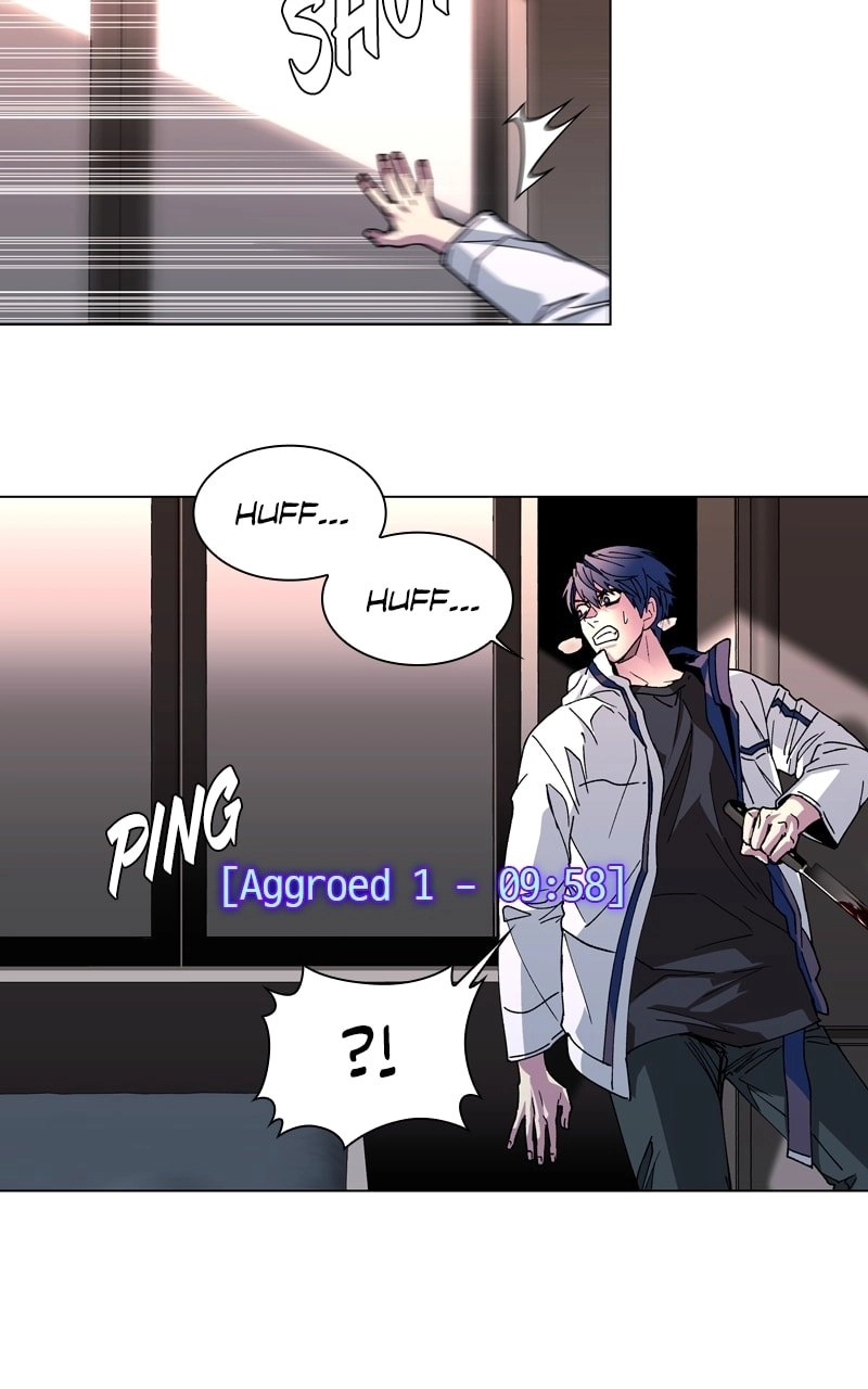 The End is a Game to Me1 Chapter 3 - Page 22
