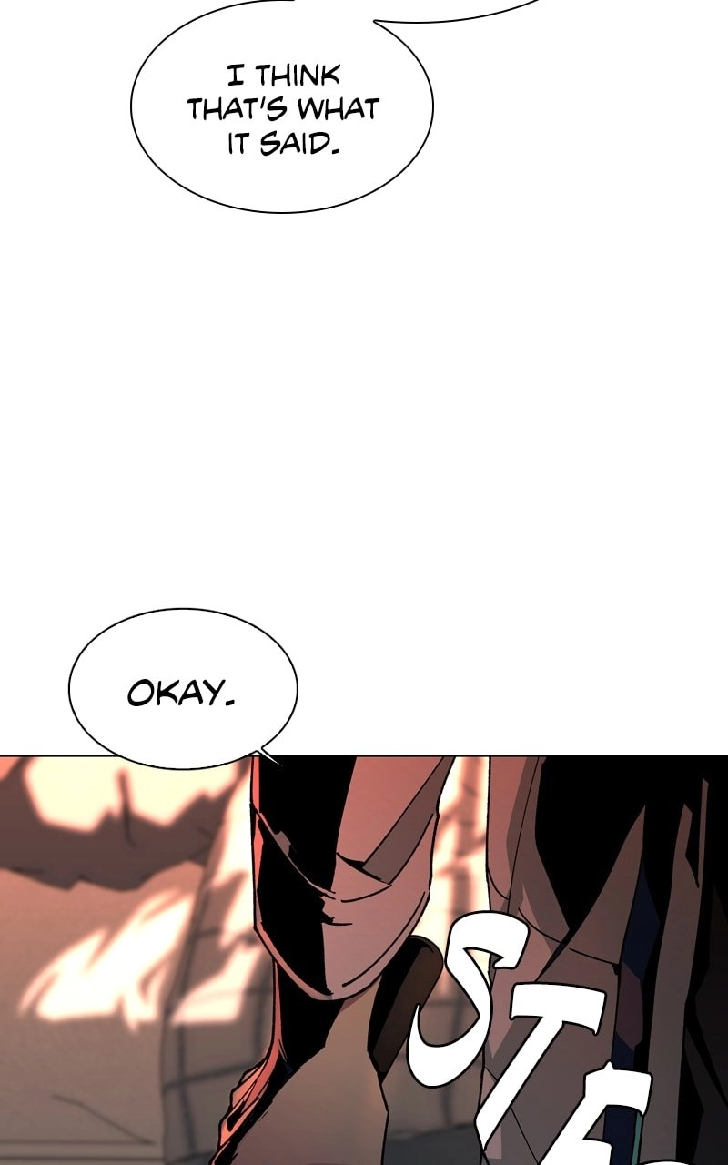 The End is a Game to Me1 Chapter 3 - Page 25