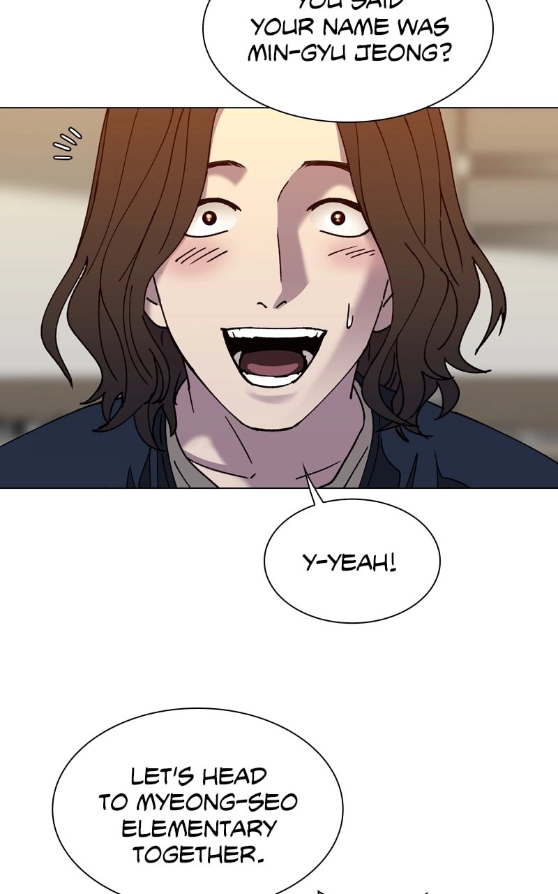 The End is a Game to Me1 Chapter 3 - Page 67