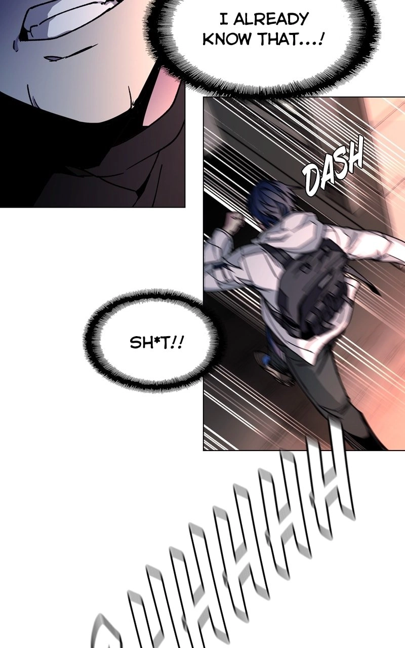 The End is a Game to Me1 Chapter 3 - Page 83