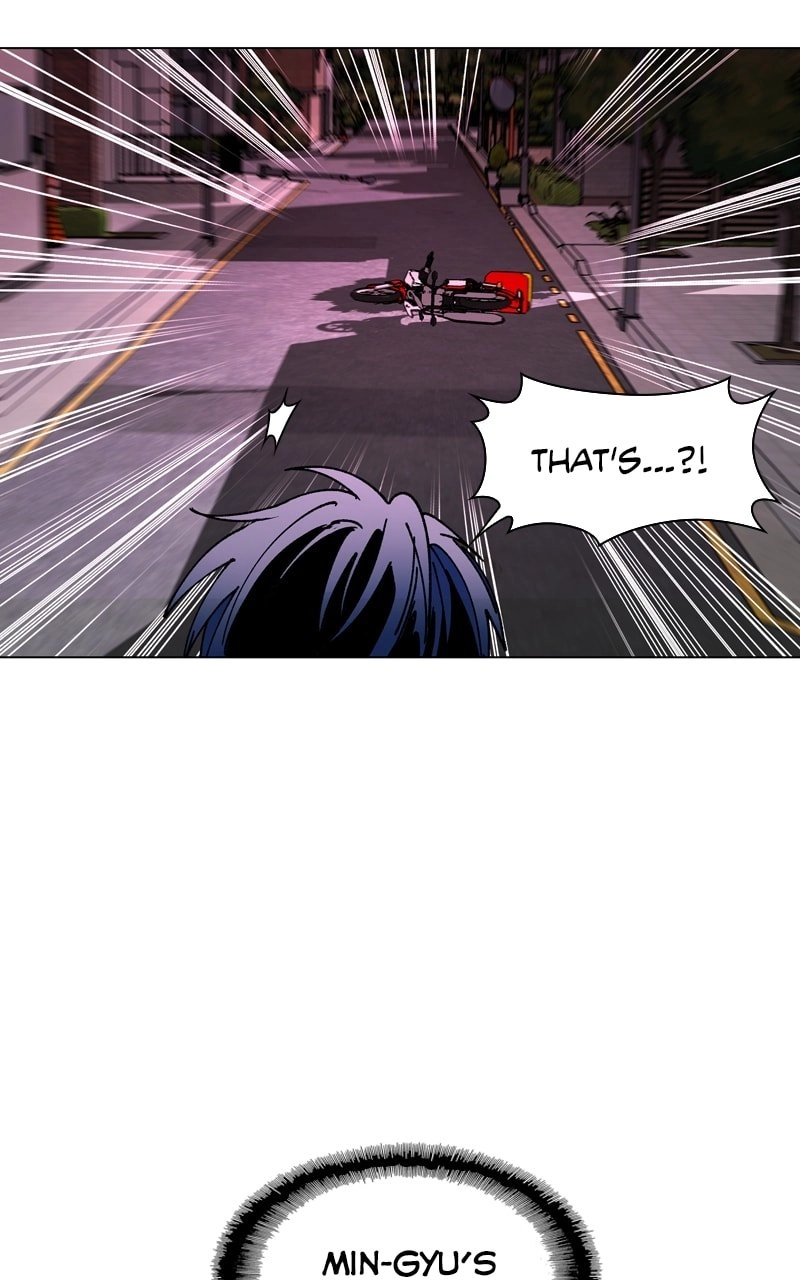 The End is a Game to Me1 Chapter 3 - Page 92
