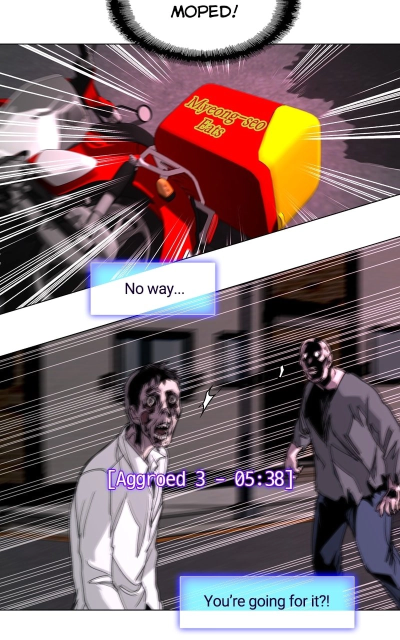The End is a Game to Me1 Chapter 3 - Page 93