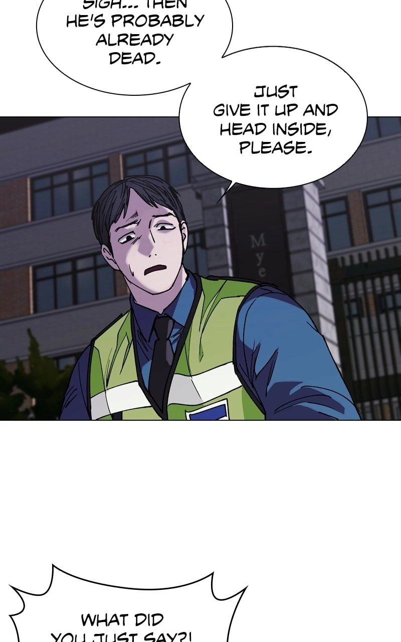 The End is a Game to Me1 Chapter 3 - Page 106