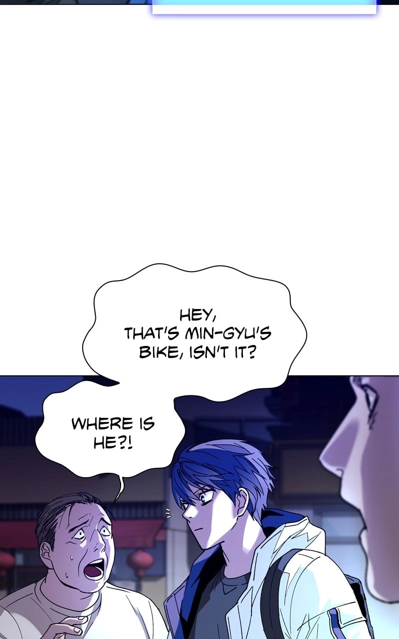 The End is a Game to Me1 Chapter 4 - Page 9