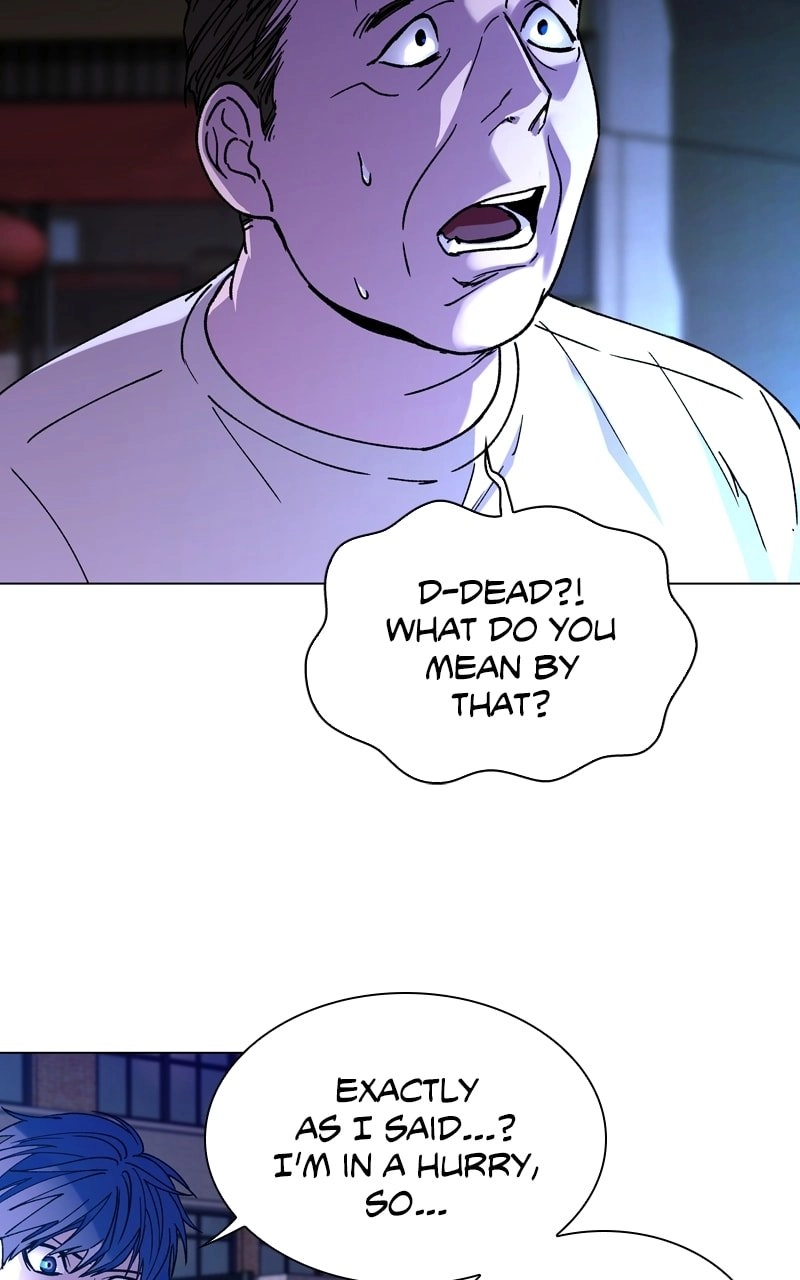 The End is a Game to Me1 Chapter 4 - Page 11
