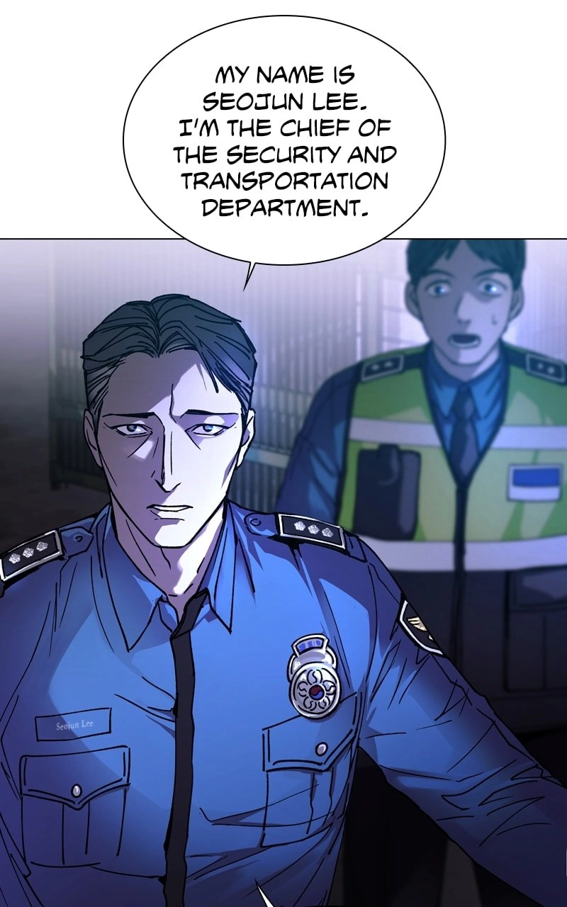 The End is a Game to Me1 Chapter 4 - Page 14