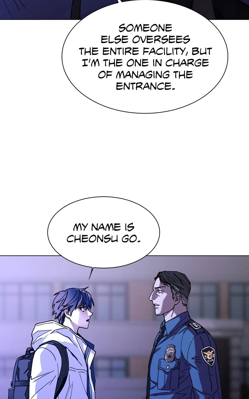 The End is a Game to Me1 Chapter 4 - Page 15