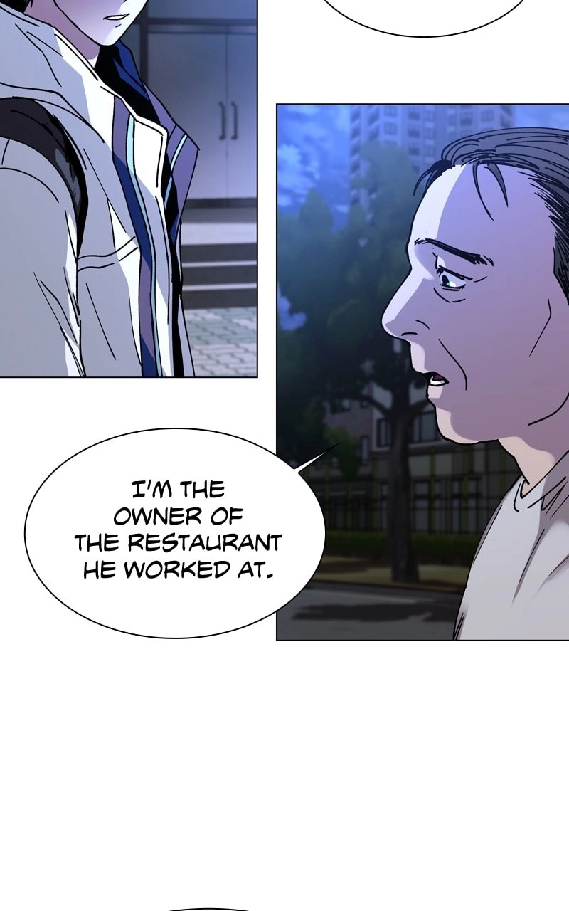 The End is a Game to Me1 Chapter 4 - Page 55