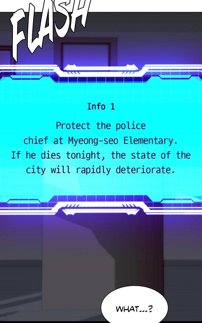 The End is a Game to Me1 Chapter 5 - Page 6