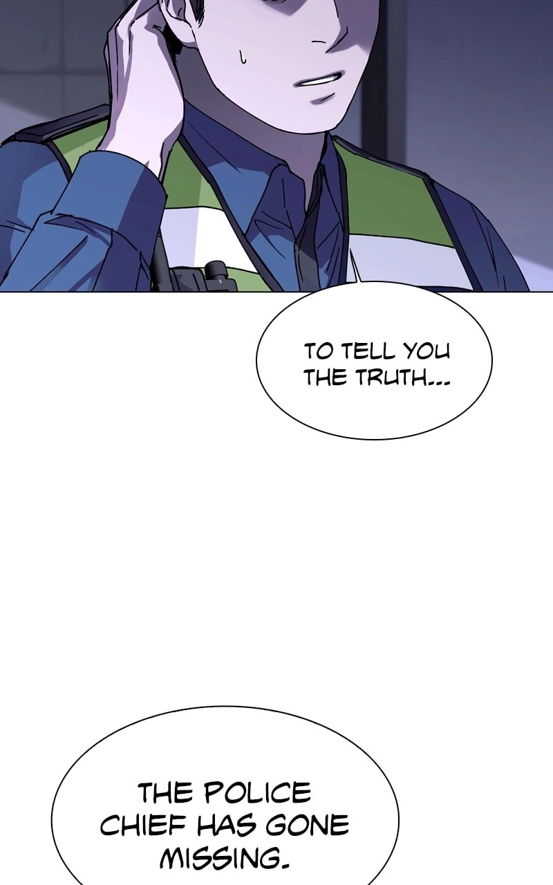 The End is a Game to Me1 Chapter 5 - Page 26
